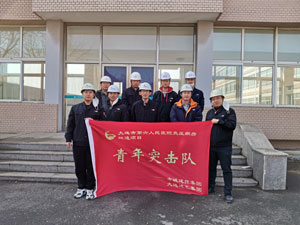 乐虎- lehu(游戏)唯一官方网站