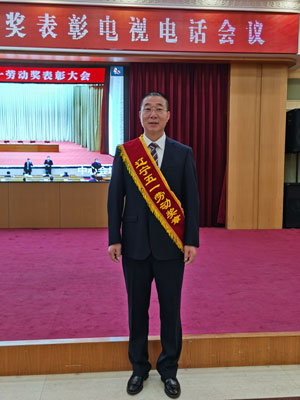 乐虎- lehu(游戏)唯一官方网站