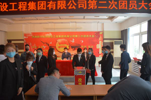 乐虎- lehu(游戏)唯一官方网站