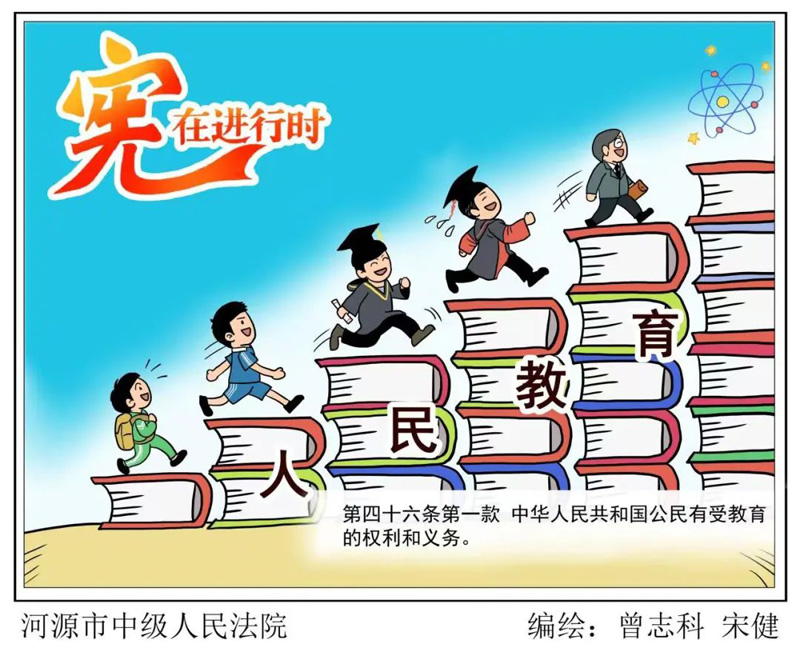 乐虎- lehu(游戏)唯一官方网站