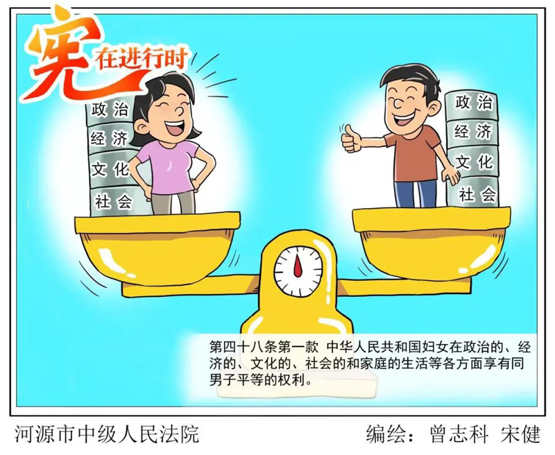 乐虎- lehu(游戏)唯一官方网站