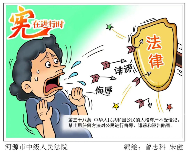 乐虎- lehu(游戏)唯一官方网站