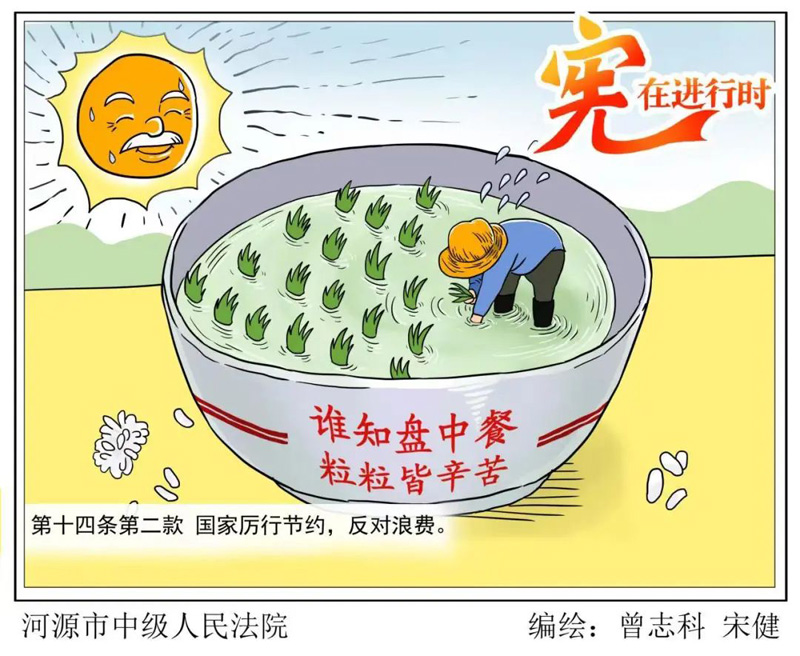 乐虎- lehu(游戏)唯一官方网站