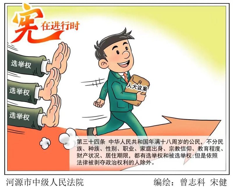 乐虎- lehu(游戏)唯一官方网站