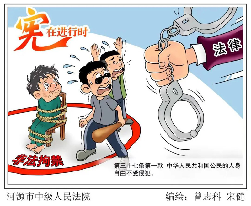 乐虎- lehu(游戏)唯一官方网站