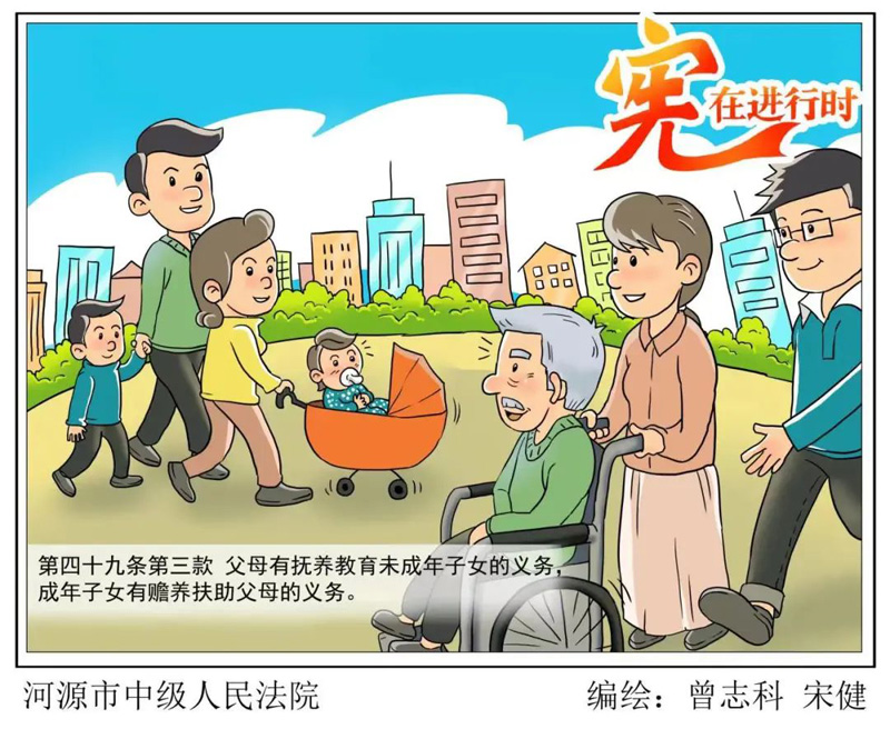 乐虎- lehu(游戏)唯一官方网站
