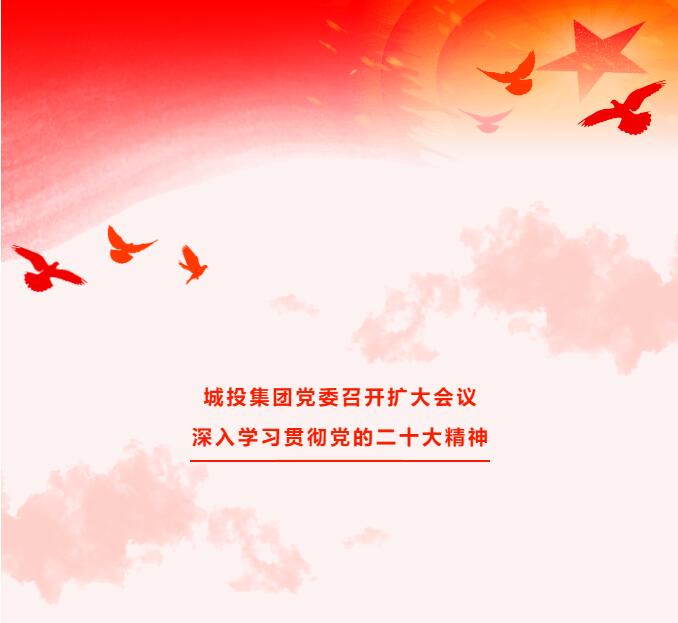 乐虎- lehu(游戏)唯一官方网站