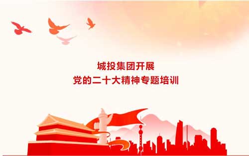 乐虎- lehu(游戏)唯一官方网站