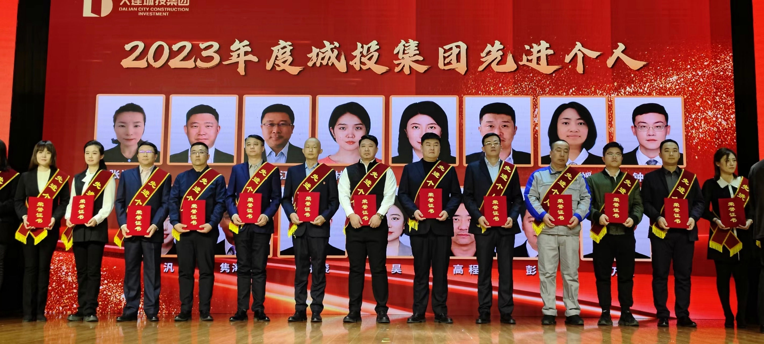 乐虎- lehu(游戏)唯一官方网站