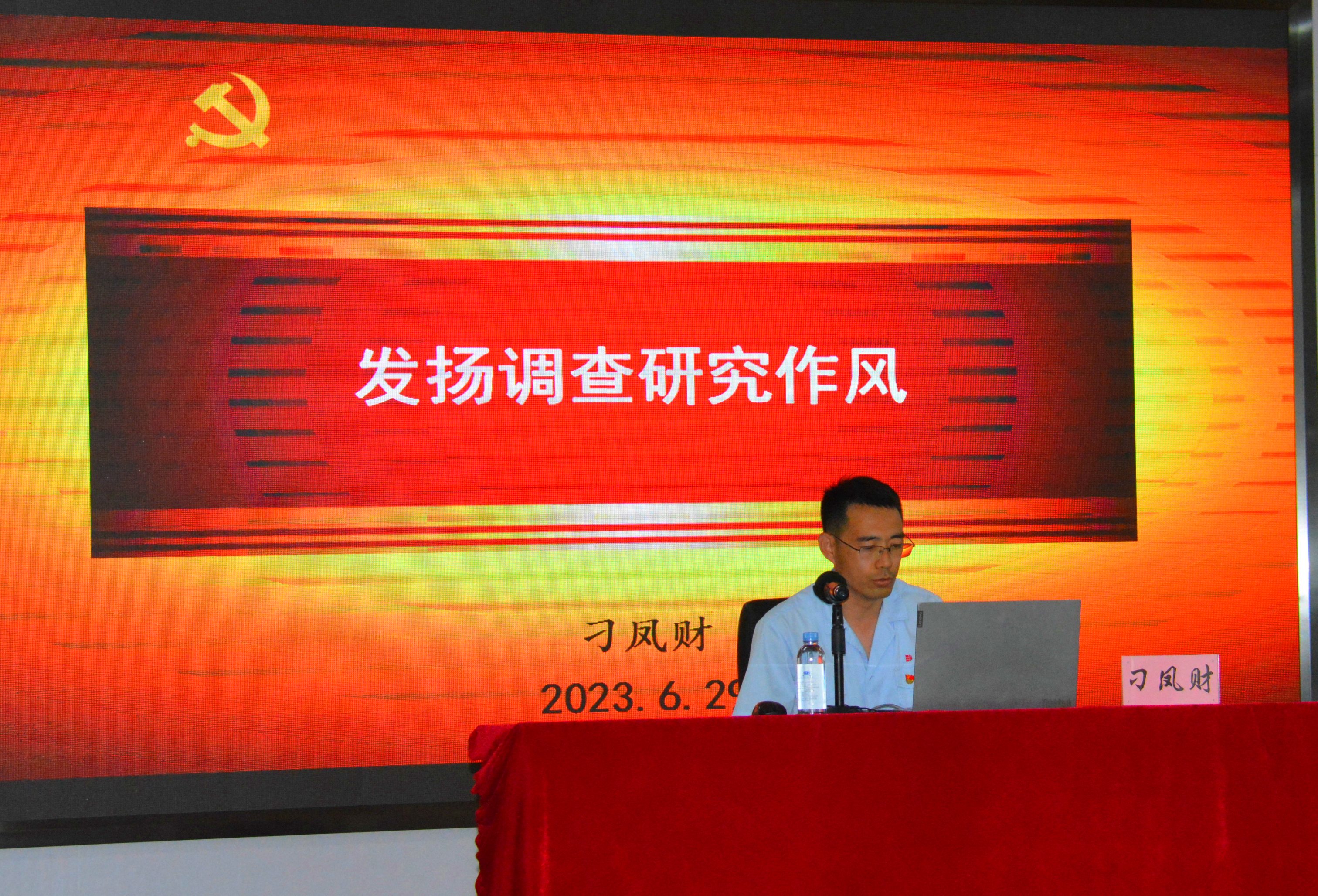 乐虎- lehu(游戏)唯一官方网站