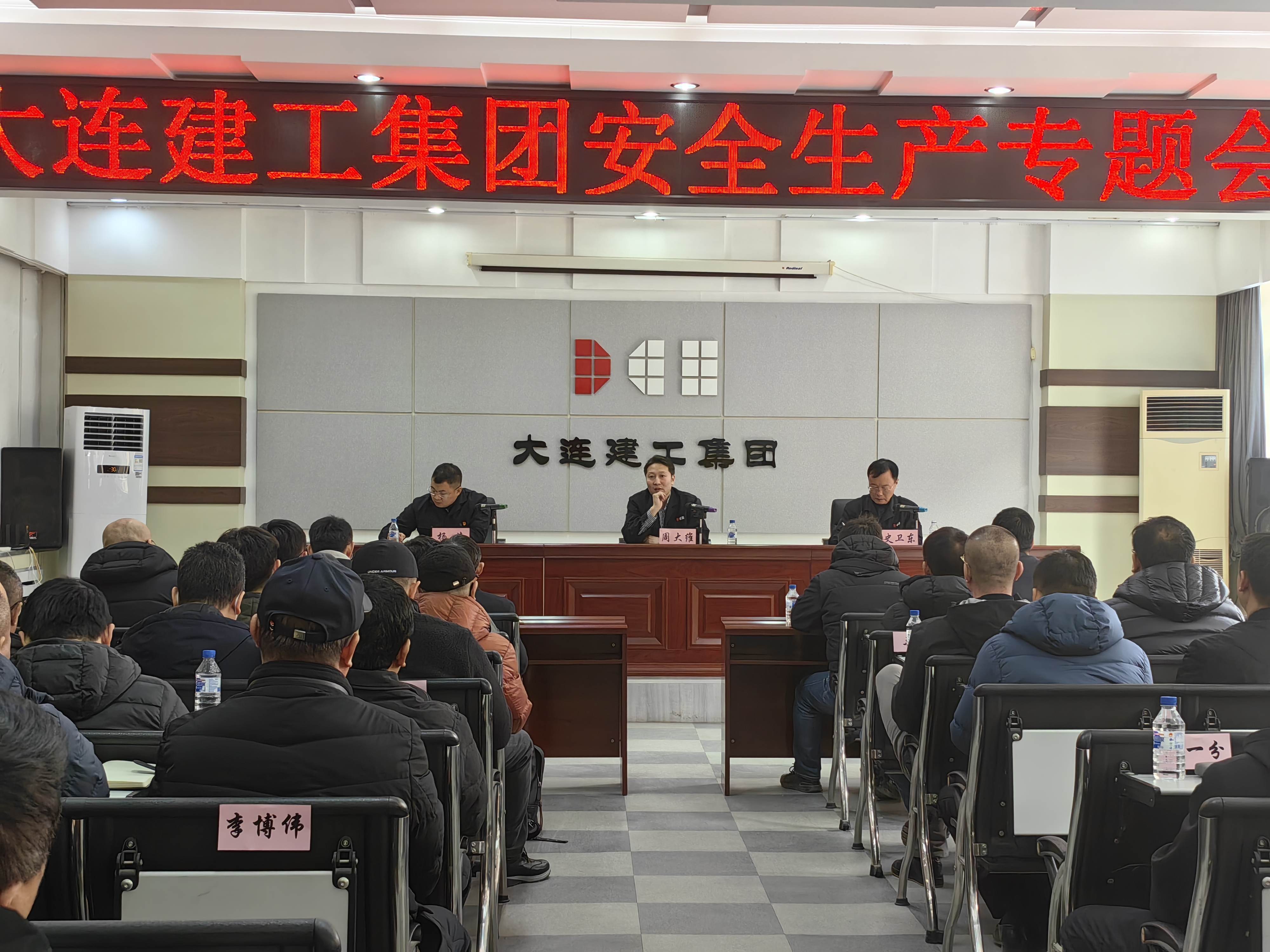 乐虎- lehu(游戏)唯一官方网站