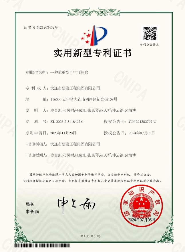 乐虎- lehu(游戏)唯一官方网站