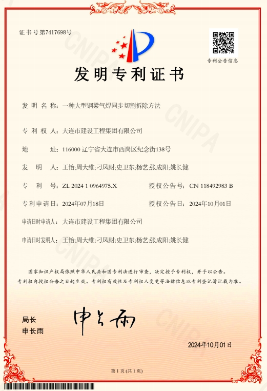 乐虎- lehu(游戏)唯一官方网站