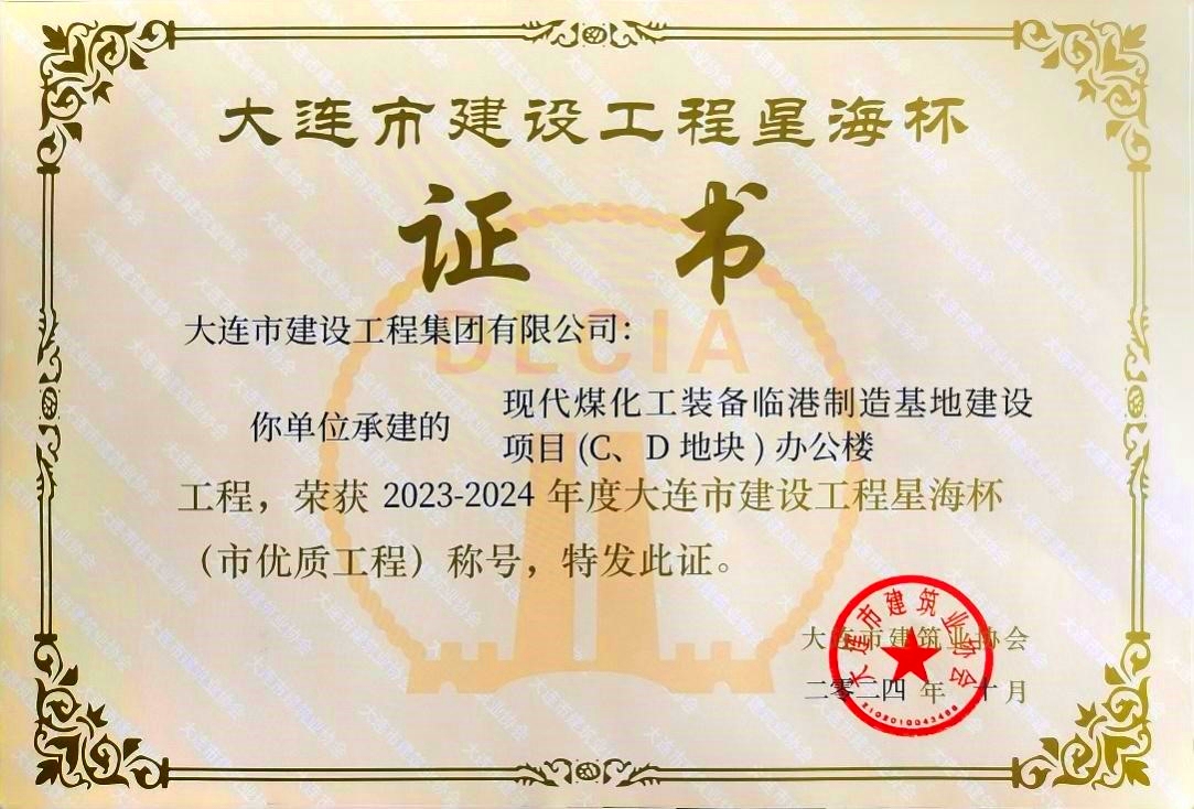 乐虎- lehu(游戏)唯一官方网站