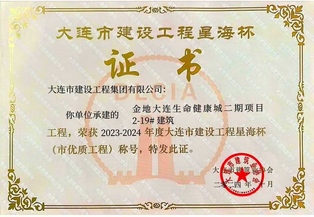 乐虎- lehu(游戏)唯一官方网站