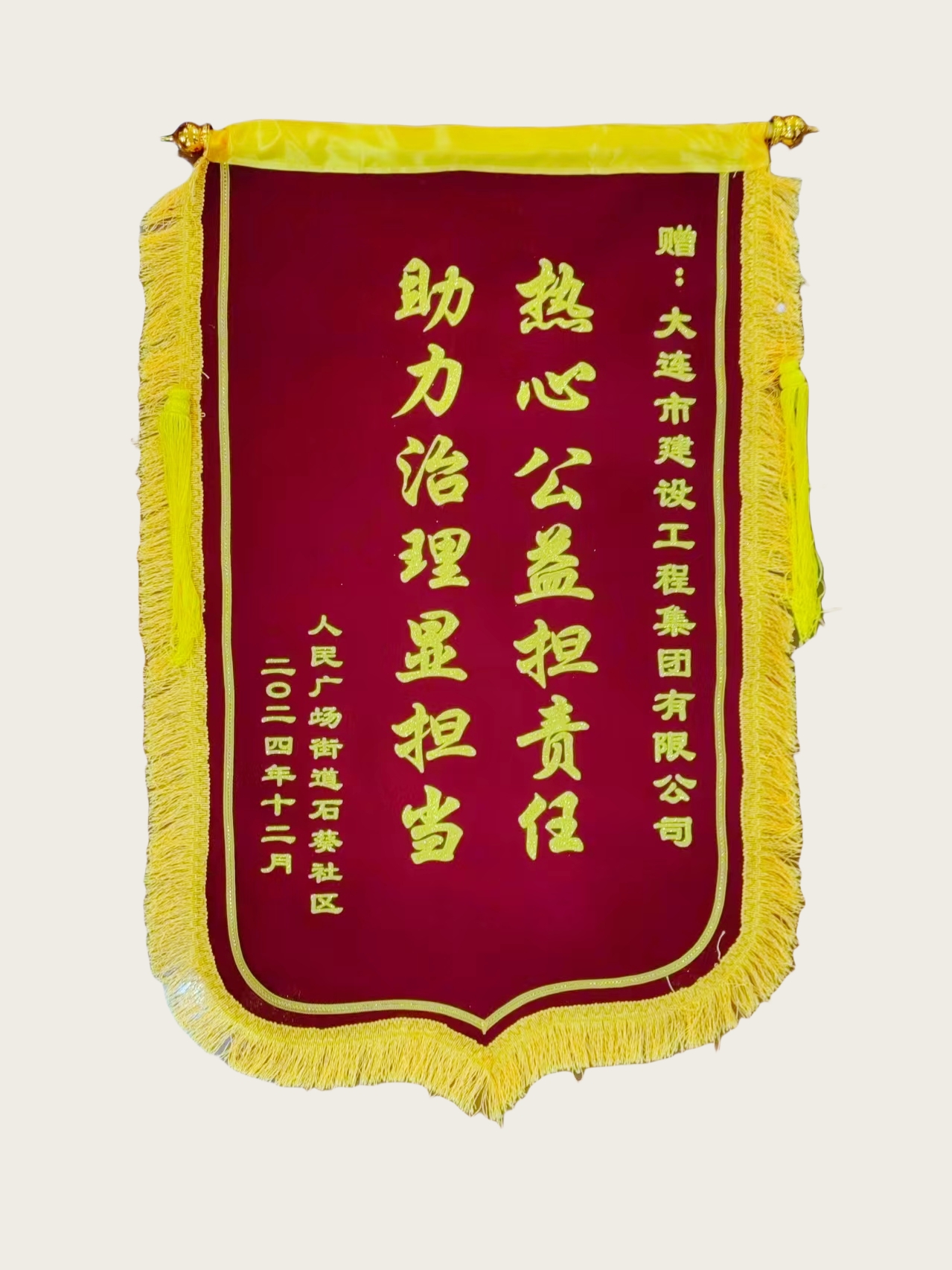 乐虎- lehu(游戏)唯一官方网站