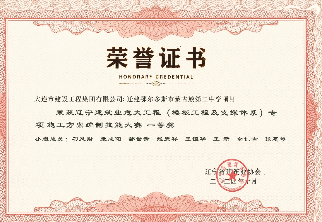 乐虎- lehu(游戏)唯一官方网站