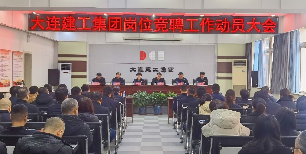 乐虎- lehu(游戏)唯一官方网站