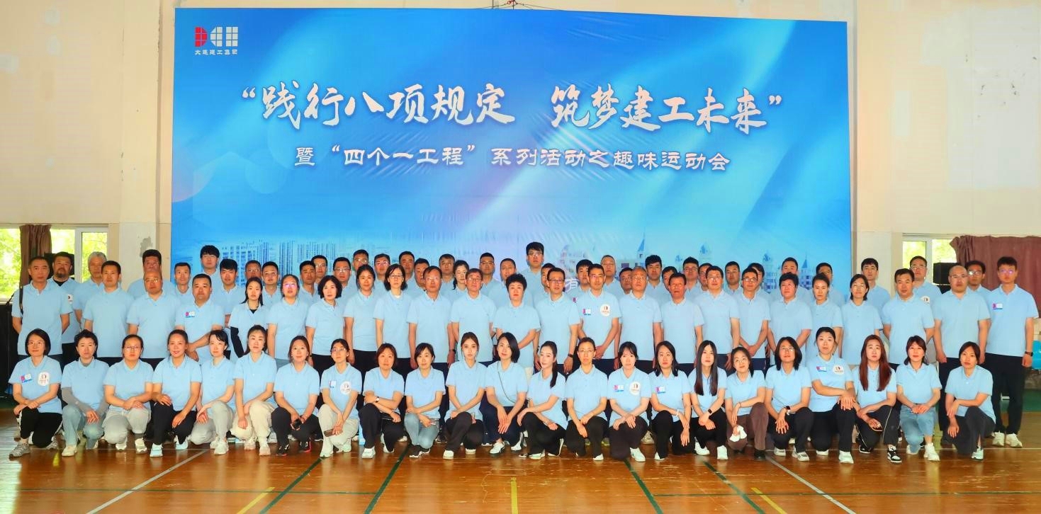 乐虎- lehu(游戏)唯一官方网站