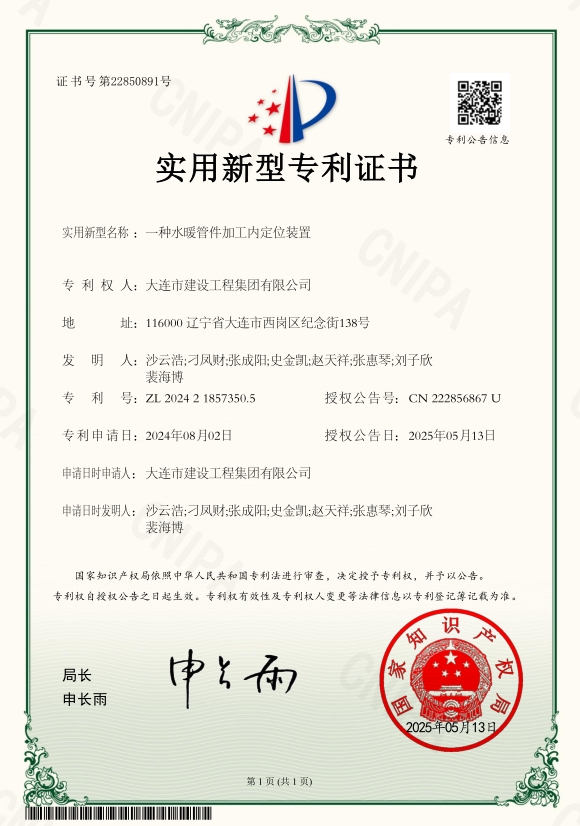 乐虎- lehu(游戏)唯一官方网站