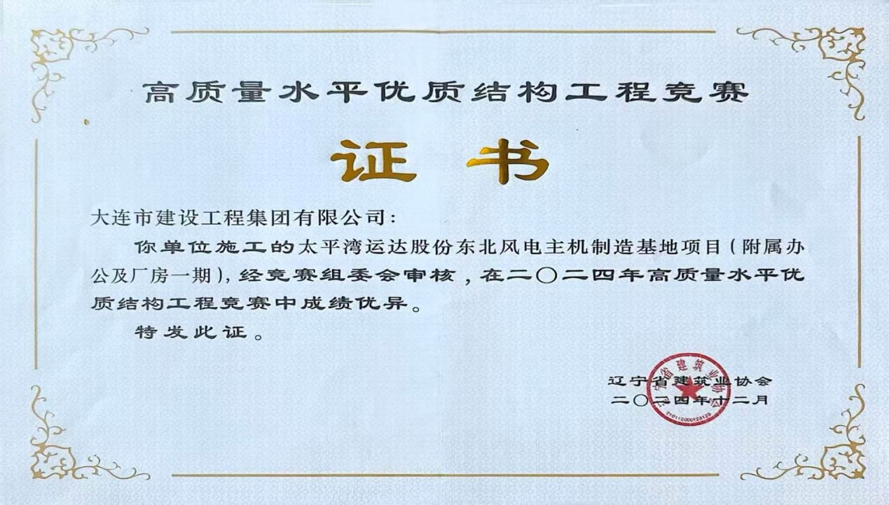 乐虎- lehu(游戏)唯一官方网站
