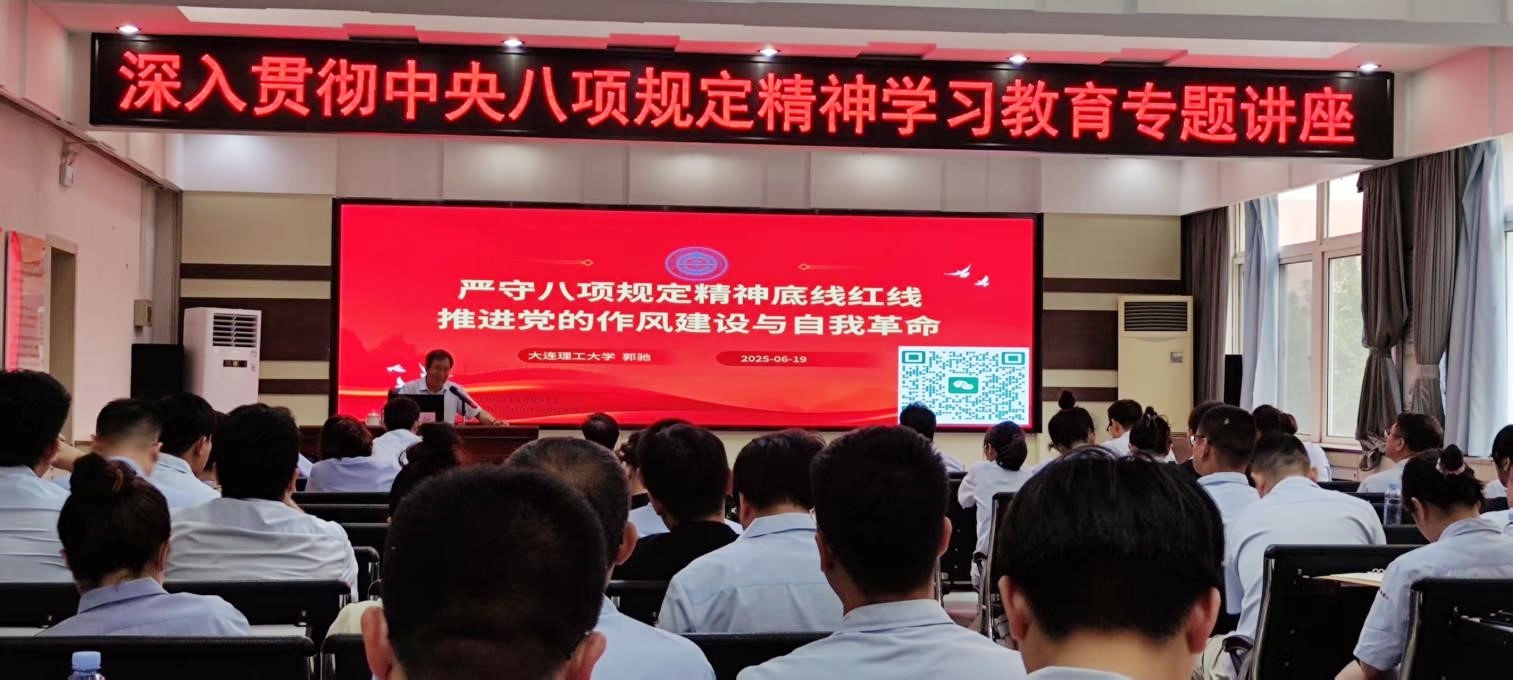 乐虎- lehu(游戏)唯一官方网站