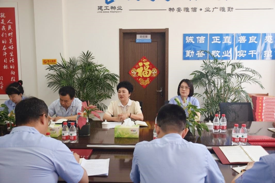 乐虎- lehu(游戏)唯一官方网站