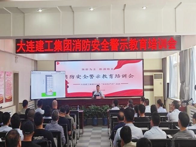 乐虎- lehu(游戏)唯一官方网站