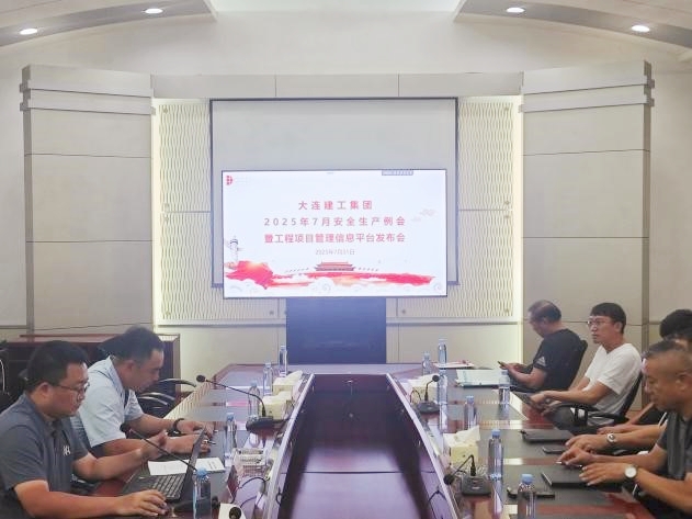 乐虎- lehu(游戏)唯一官方网站