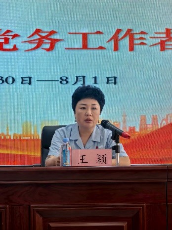 乐虎- lehu(游戏)唯一官方网站