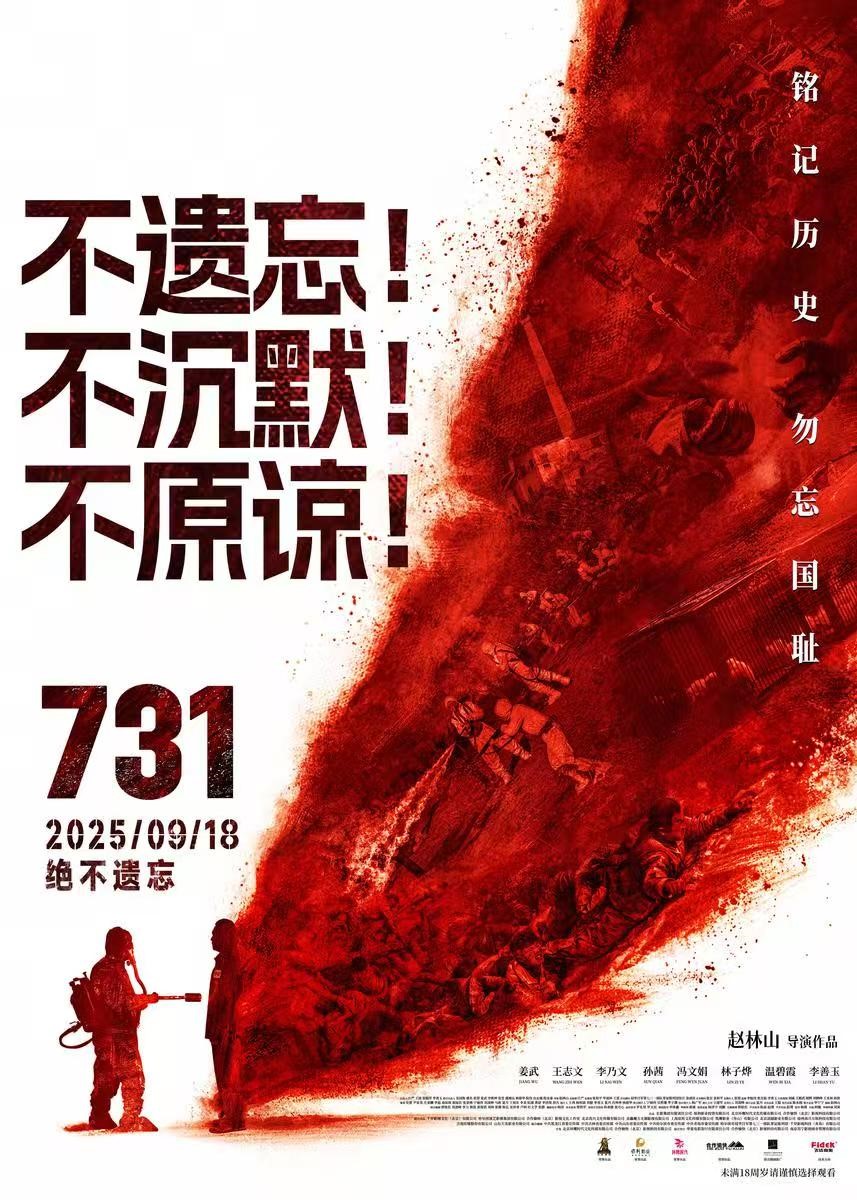 乐虎- lehu(游戏)唯一官方网站
